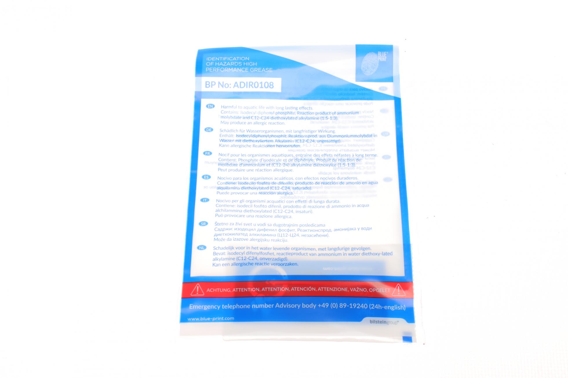 ADV183032 BLUE PRINT